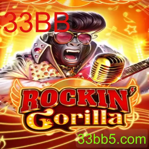 RockinGorilla